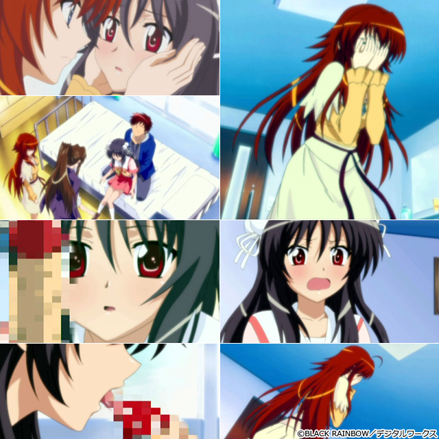 妹エロアニメ【相関遊戯 2 前編】サンプル画像２