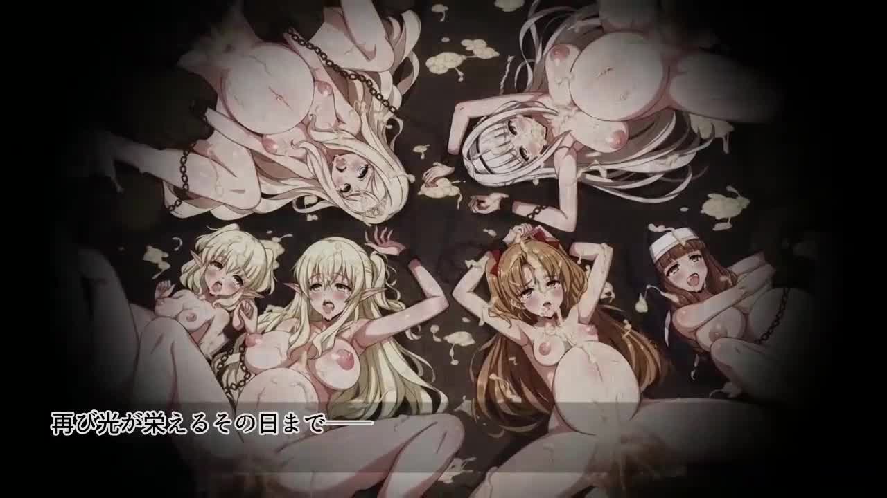 妹エロアニメ【進撃のオーク　DX(モーションコミック版)】サンプル画像２