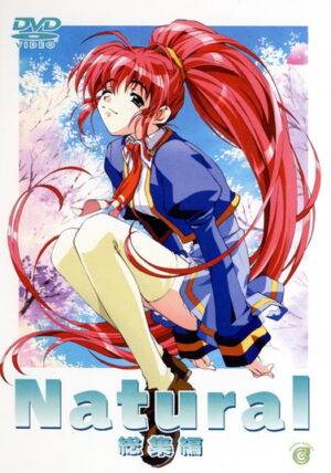 妹エロアニメ【ナチュラル総集編】