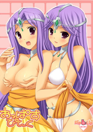 妹同人誌【おっぱすぴんく】