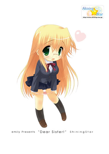 妹同人誌【いもうともの】　メガネ　巨乳　オナニー　女子校生